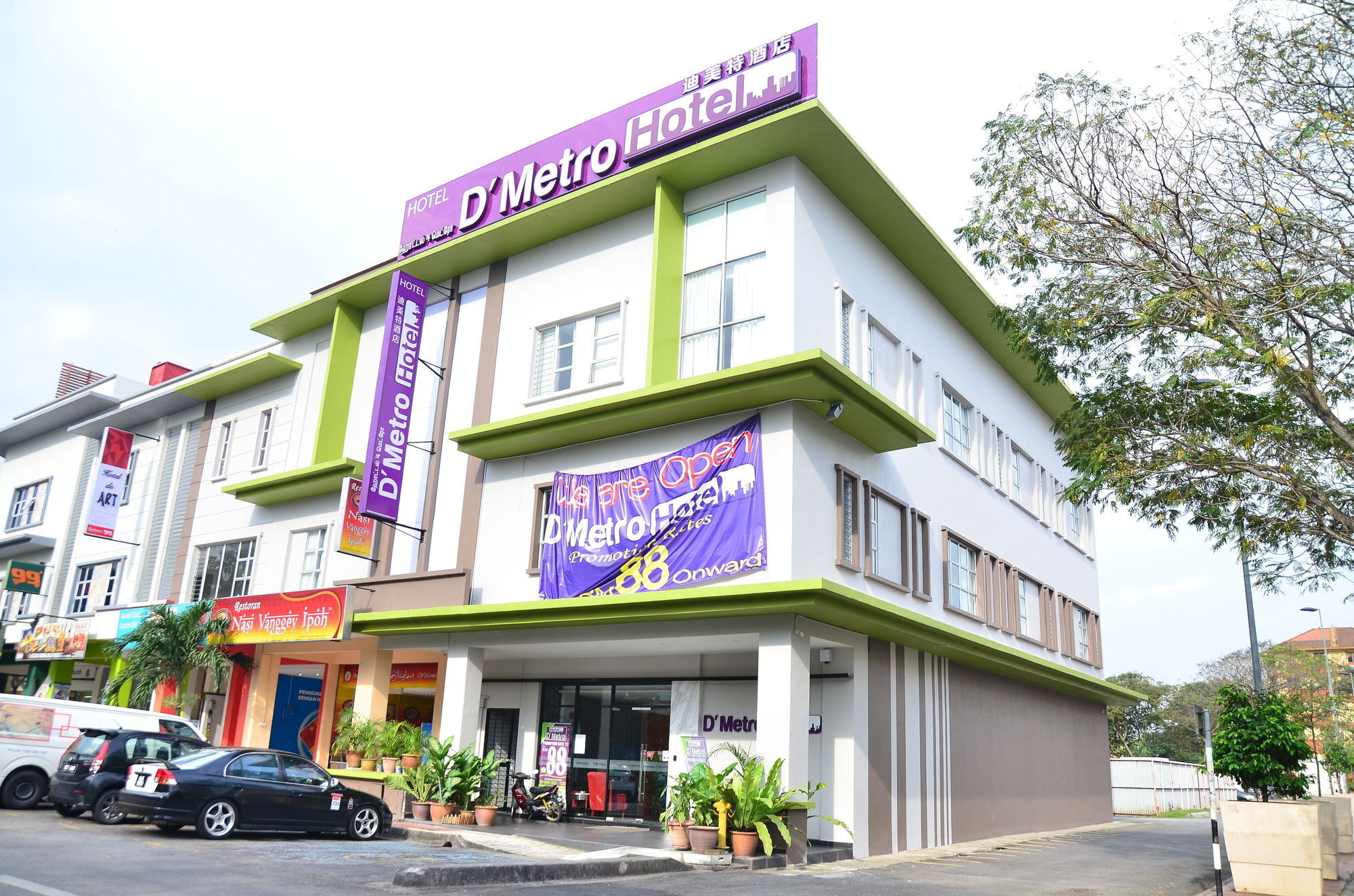 D'Metro Hotel Shah Alam Buitenkant foto