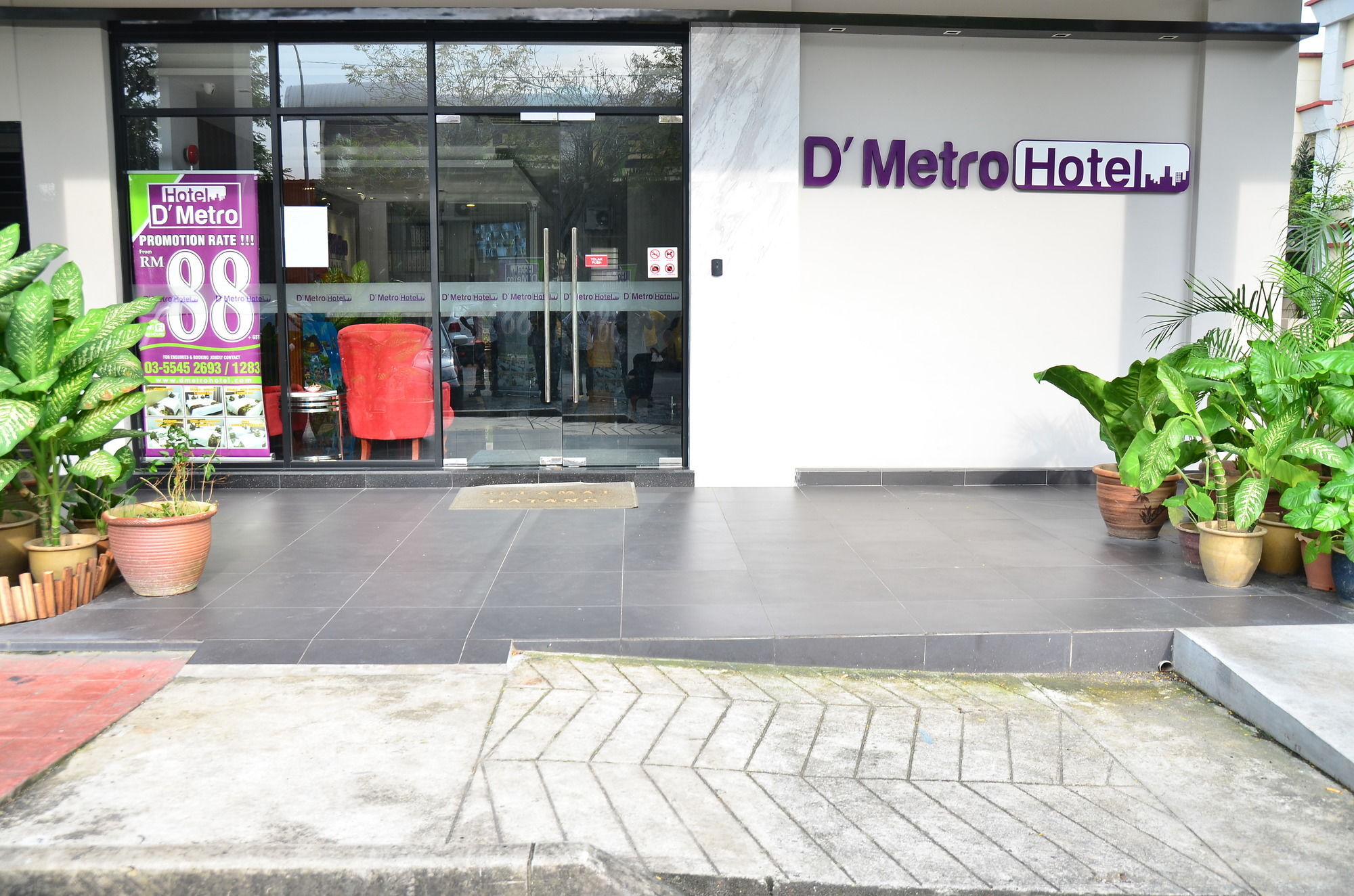 D'Metro Hotel Shah Alam Buitenkant foto