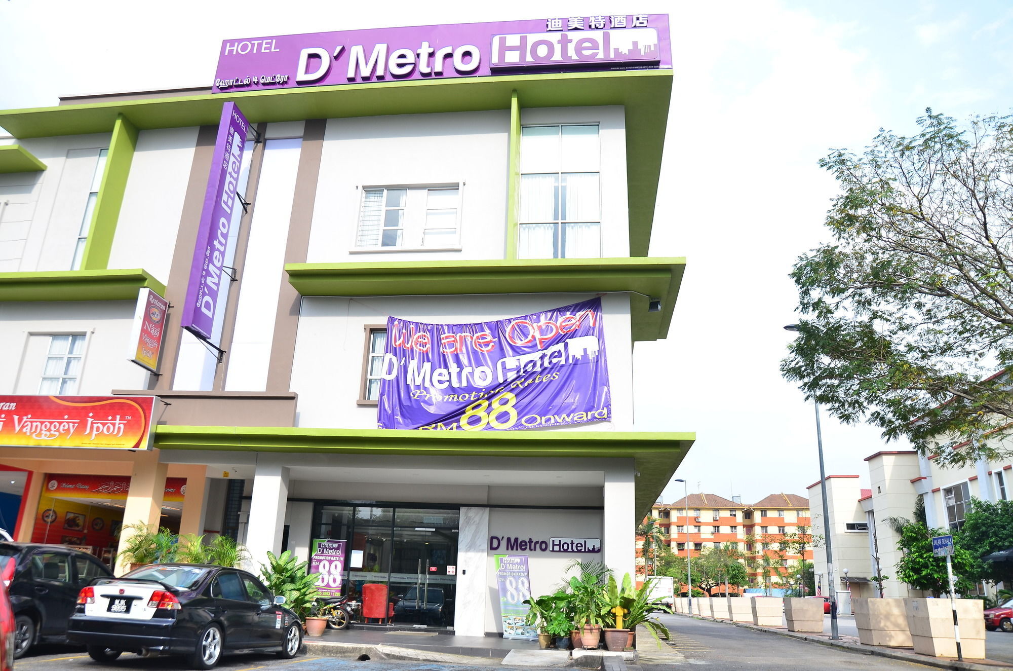 D'Metro Hotel Shah Alam Buitenkant foto